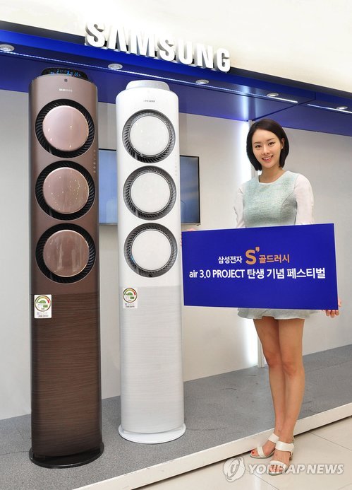 삼성전자에어컨 이미지