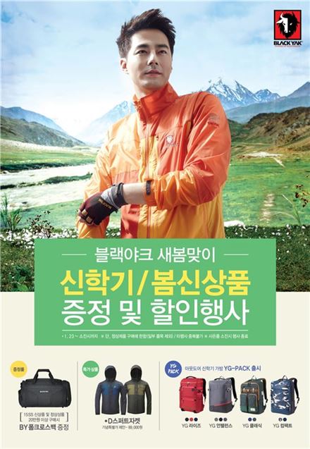 스퍼트 이미지