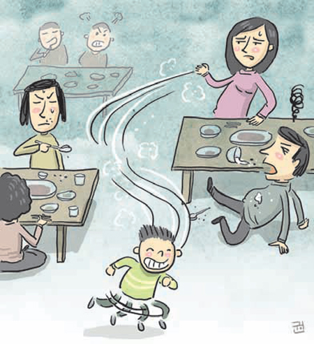 하얀신발 이미지
