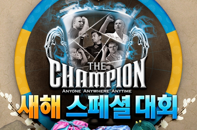 피닉스인터내셔널 이미지