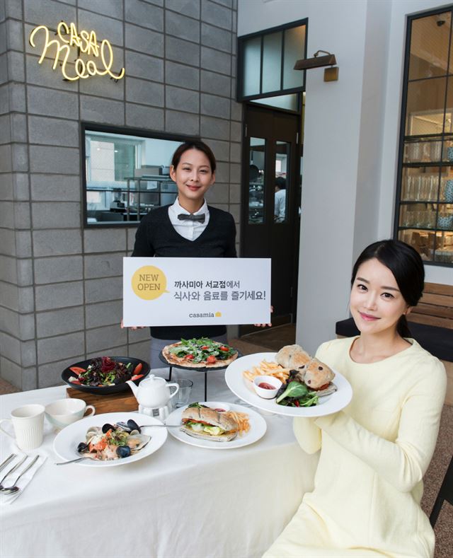 서교 이미지