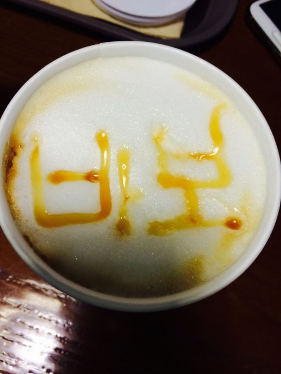 커피써 이미지