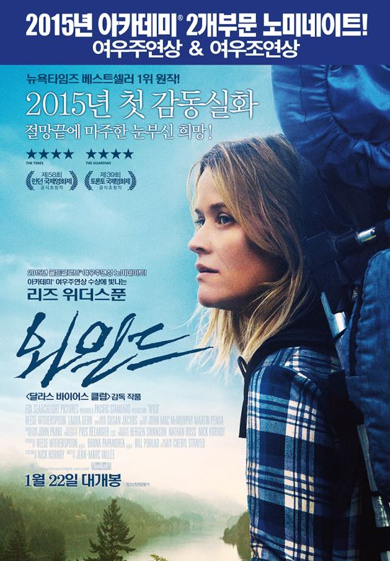 마인스엔터테인먼트 이미지