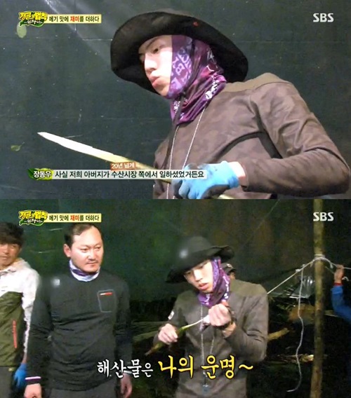 동우수산 이미지