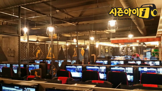 SeasoniPC방시즌아이PC방 이미지