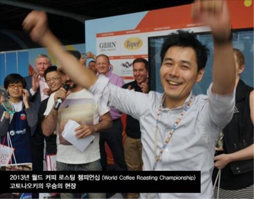 카페두다트 이미지