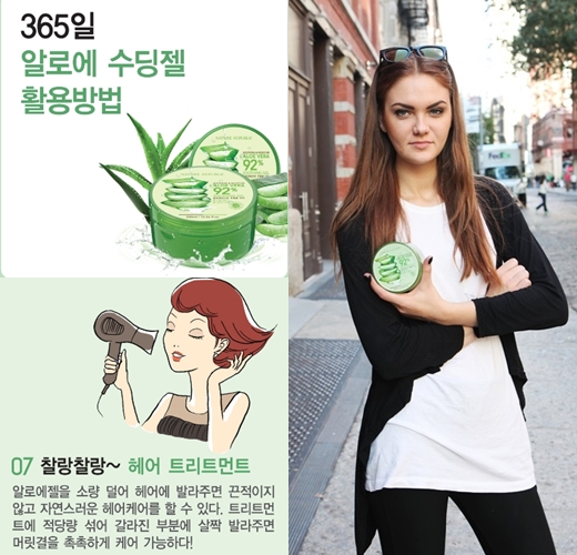 힐링헤어 이미지