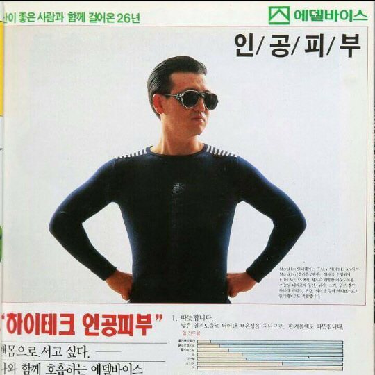 한고상사 이미지