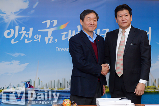 웰빙중국여행사 이미지