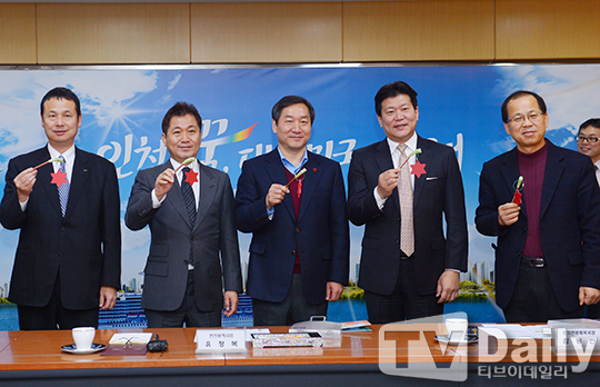 웰빙중국여행사 이미지
