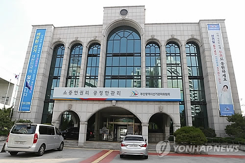 금정농협하나로마트 이미지