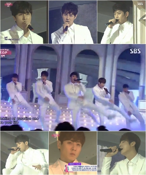 뉴신화 이미지