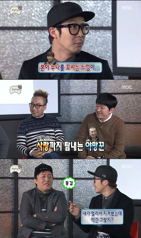 이본가 이미지