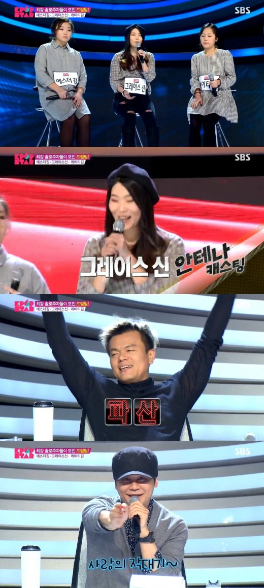 에스더뮤직 이미지