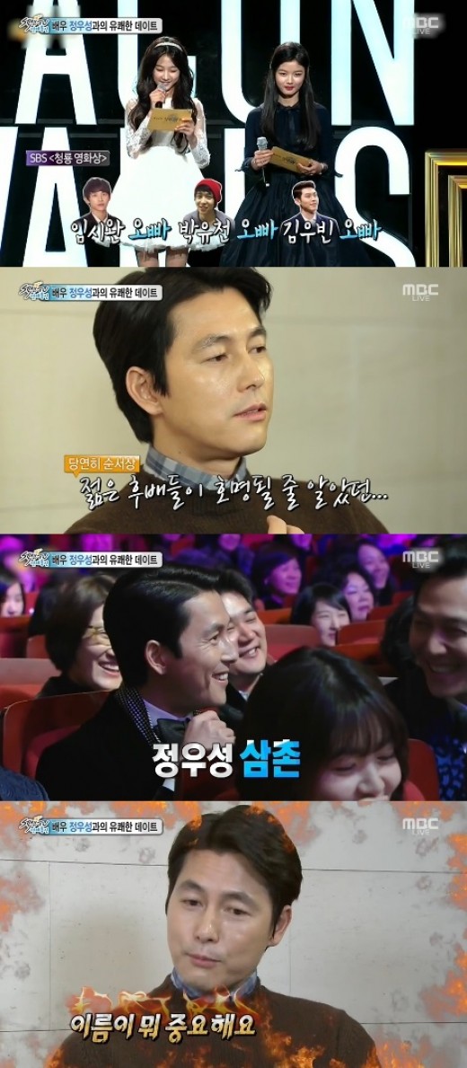새롬정보통신 이미지