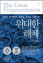 가능현대자동차 이미지