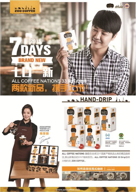 커피프로젝트(coffee project) 이미지