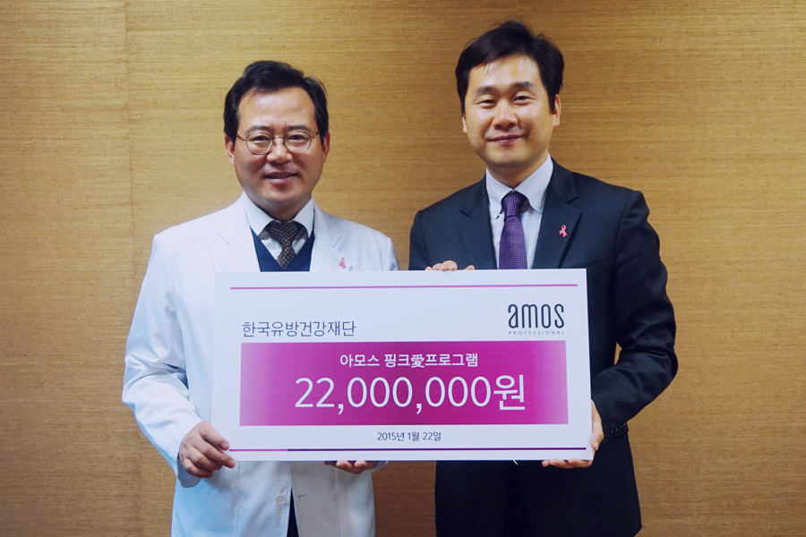 살롱.愛(애) 이미지