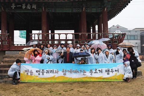(영)정읍명품귀리사업단 이미지