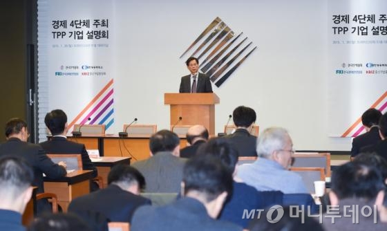 글로벌 서플라이(GLOBAL SUPPLY) 이미지