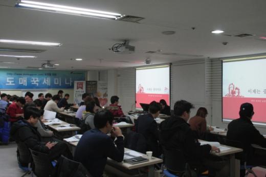 온라인쇼핑몰 이미지