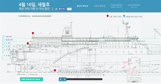 한국기획 이미지