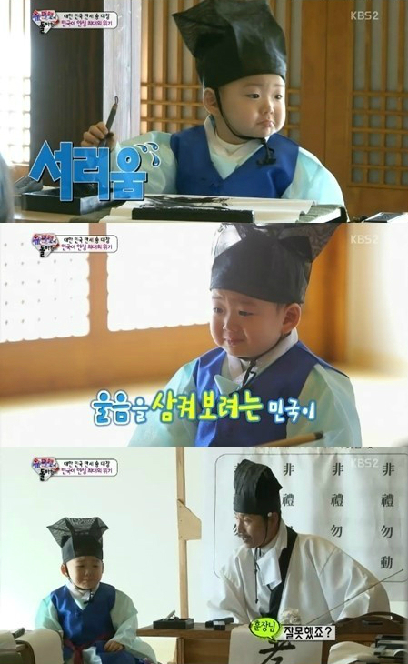 올해 방송3사 주요 주말예능 시청률 TOP3 특집 (연예대상 수상자 예상).jpg | 인스티즈