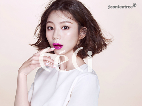 촉 이미지