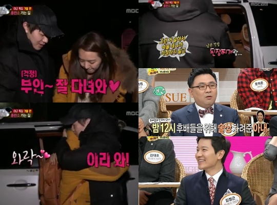 새벽술상 이미지