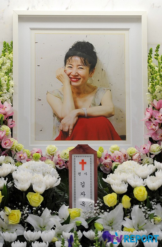 그대가꽃 이미지