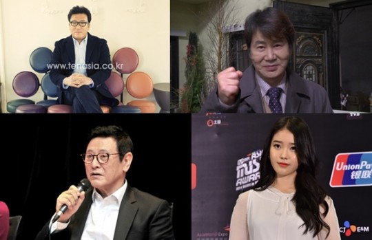 아이유의원 이미지