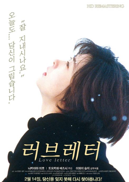 이와이엔터테인먼트 이미지