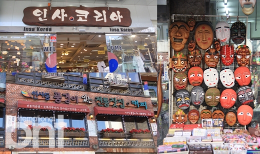 문화지업사 이미지
