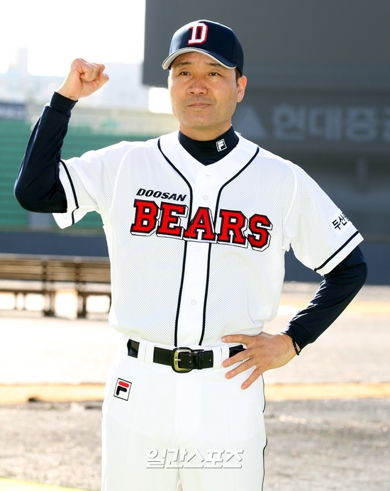 두산정식 이미지
