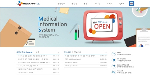 씨제이시스템) 이미지
