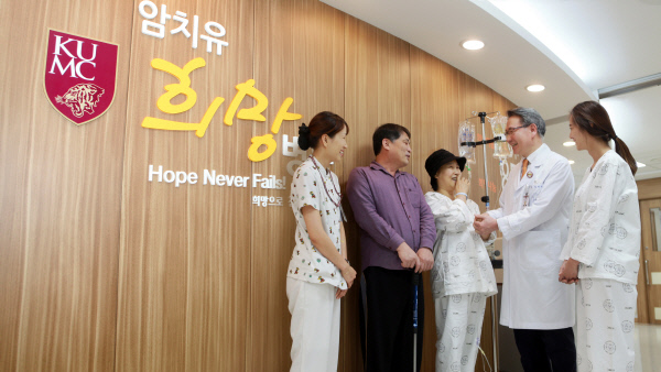 희망충전소 이미지