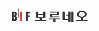 보루네오가구 이미지