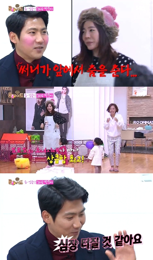 써니댄스 이미지