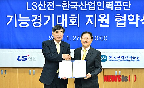 산전인력 이미지