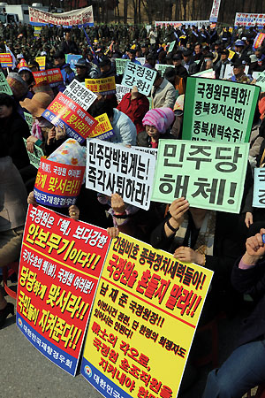 경안상사 이미지