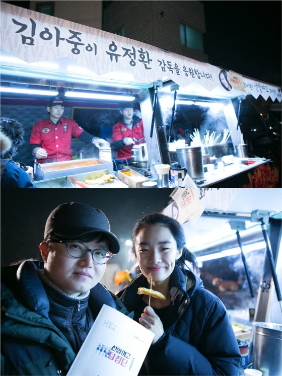 남다른분식 이미지