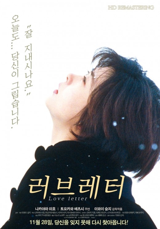 이와이엔터테인먼트 이미지