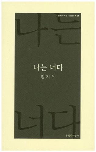 라운드하우스 이미지