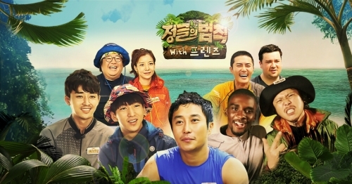 샘커뮤니케이션 이미지