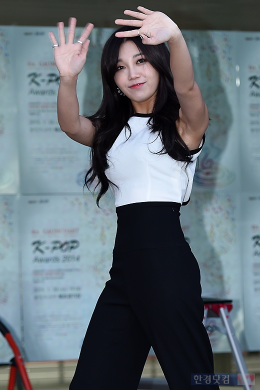 가온 이미지
