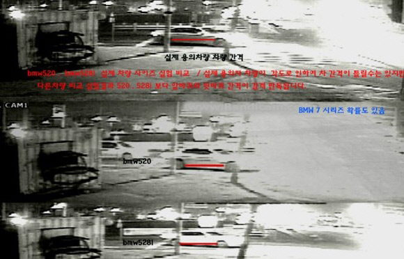 수석공업사 이미지