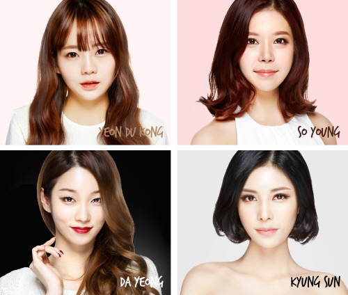 미미뷰티 이미지