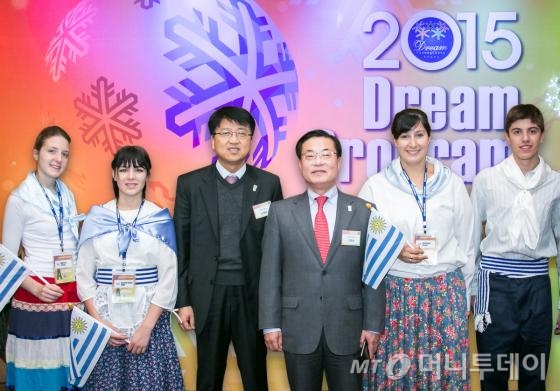 성공드림 이미지