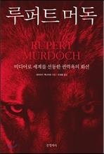 지음코퍼레이션 이미지