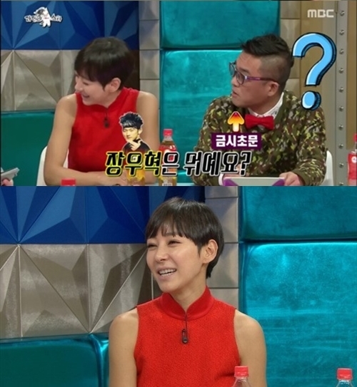 이본가 이미지